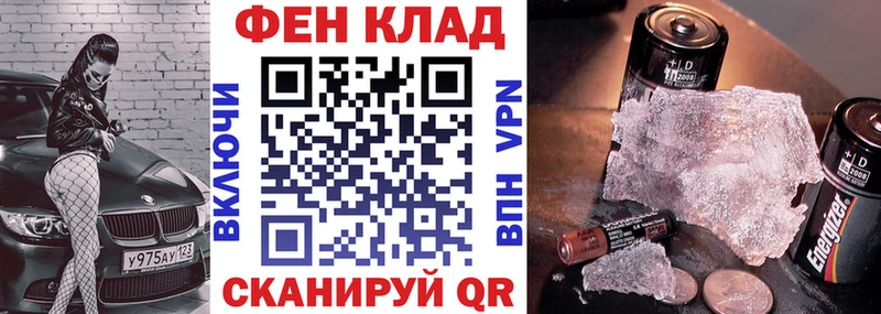 АМФЕТАМИН 98%  цены   Яранск 