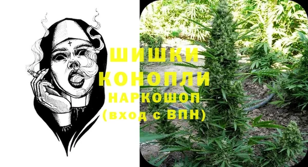 кокс Сосновка