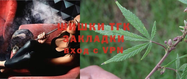 меф VHQ Баксан