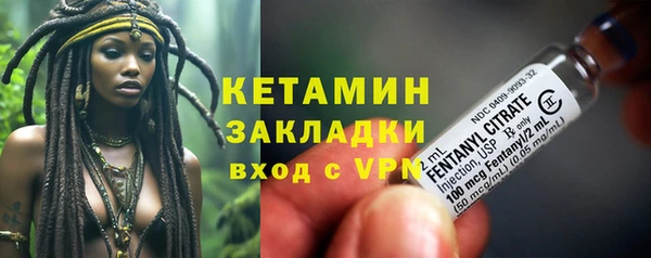 гашик Беломорск