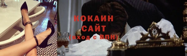 меф VHQ Баксан