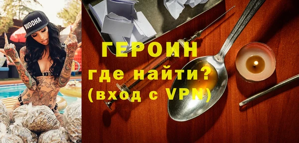 меф VHQ Баксан