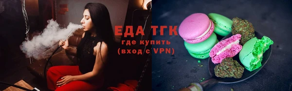 скорость Сосновый Бор