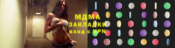 меф VHQ Баксан