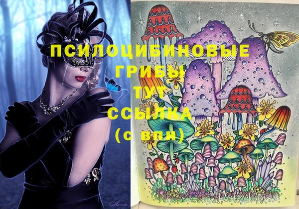 каннабис Балабаново