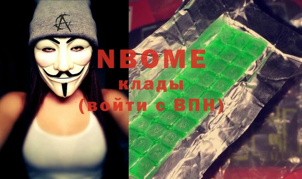 меф VHQ Баксан