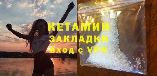 кокс Сосновка