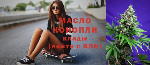 твердый Сосновоборск