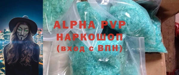 меф VHQ Баксан