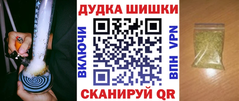 Конопля SATIVA & INDICA  Яранск 